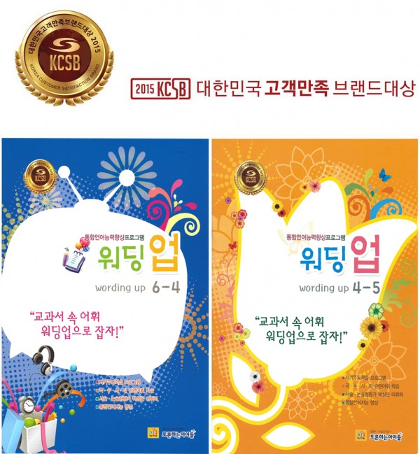 3077278123_af9hOZV8_EAB7B8EBA6BC02 copy.jpg