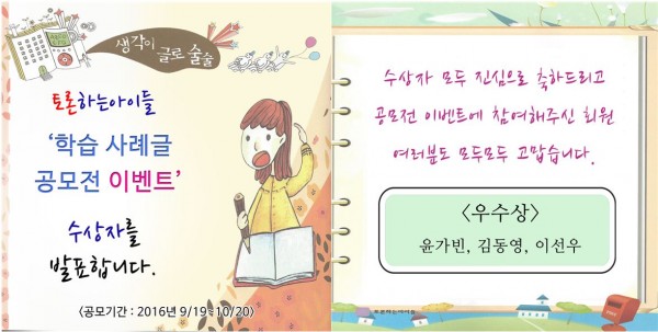 홈피1.JPG