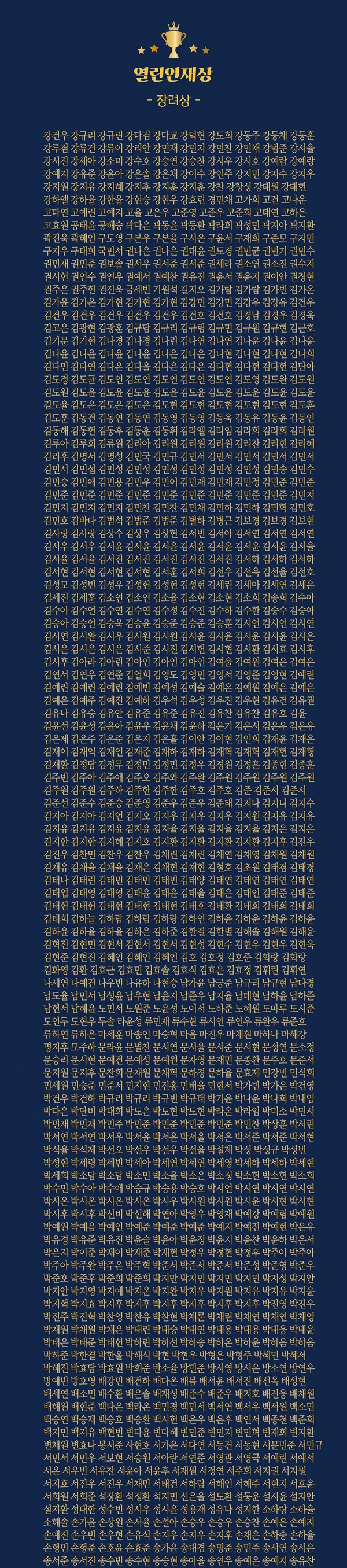 wz_3077278161_fe5df232cafa4c4e0f1a0294418e566012345.jpg
